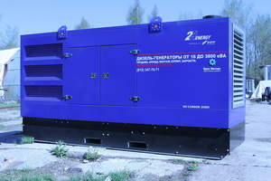 Diesel Generator