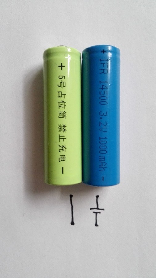 Wall-Mounted High-Voltage LiFePO4 Battery Pack 10.24 kWh