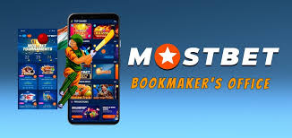 Elevate Your Betting Experience with the Mostbet App